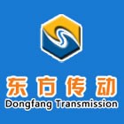 徐州东方传动机械股份有限公司
