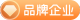 两年会员