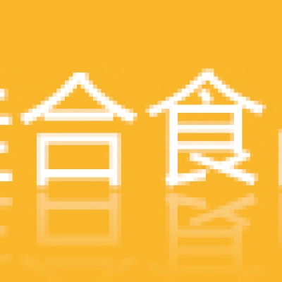 徐州佳合食品有限公司