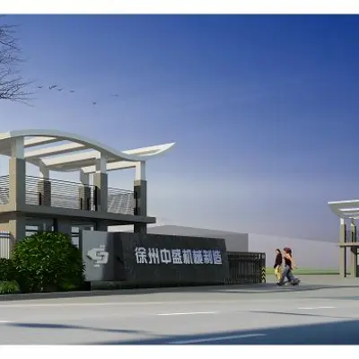 江苏朗恩机械制造有限公司